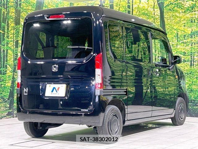 Honda N-VAN 2024-06 8075020-16