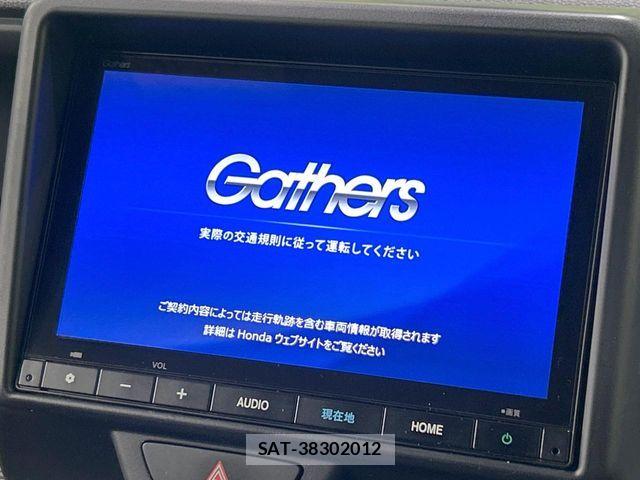 Honda N-VAN 2024-06 8075020-2