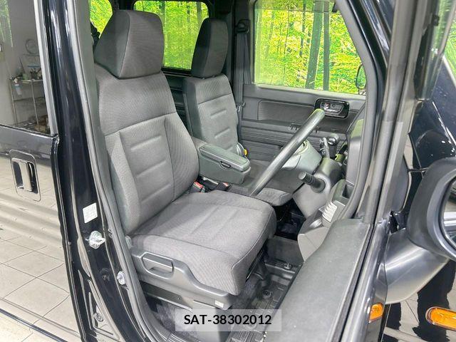 Honda N-VAN 2024-06 8075020-7