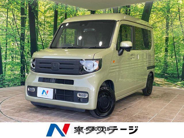Honda N-VAN 2023-01 8075022-0