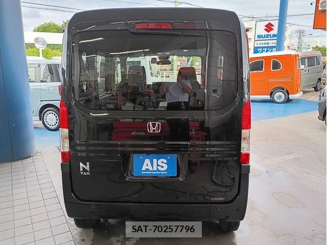 Honda N-VAN 2023-12 8075023-1