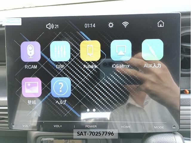 Honda N-VAN 2023-12 8075023-8
