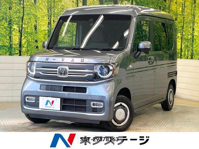 Honda N-VAN 2019-02 8158954-0