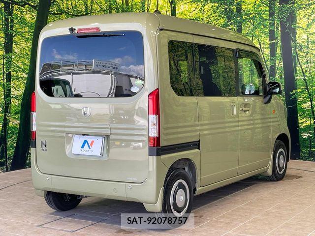Honda N-VAN 2021-07 8246249-17