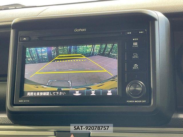 Honda N-VAN 2021-07 8246249-4
