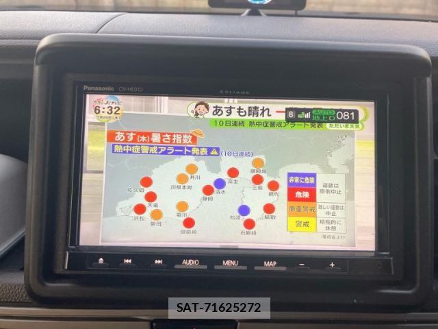 Honda N-VAN 2022-07 8316211-18