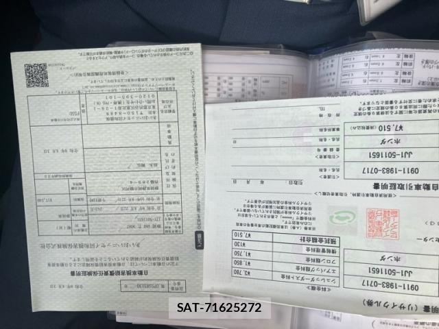 Honda N-VAN 2022-07 8316211-23