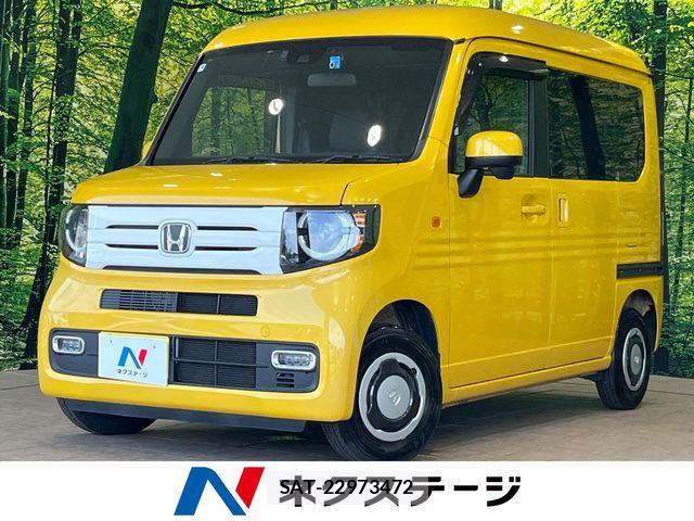 Honda N-VAN 2022-06 8337277-0