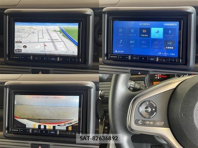 Honda N-VAN 2023-07 8337279-14