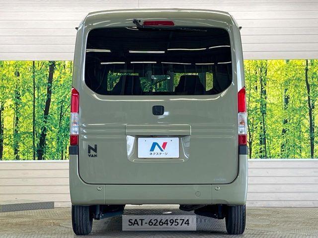 Honda N-VAN 2022-12 8337281-15
