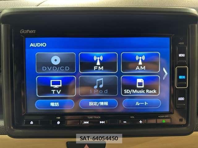 Honda N-VAN 2022-08 8355285-21