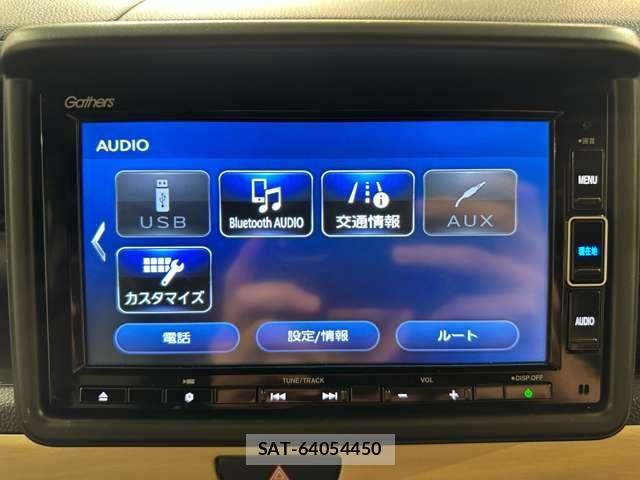 Honda N-VAN 2022-08 8355285-22