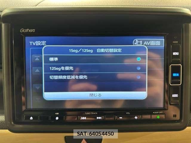 Honda N-VAN 2022-08 8355285-23