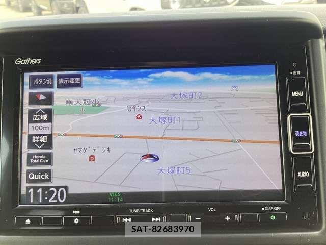 Honda N-VAN 2022-09 8367941-2