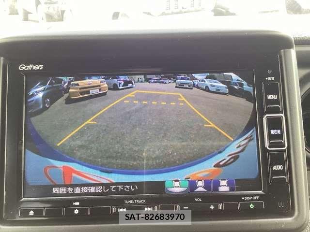 Honda N-VAN 2022-09 8367941-3