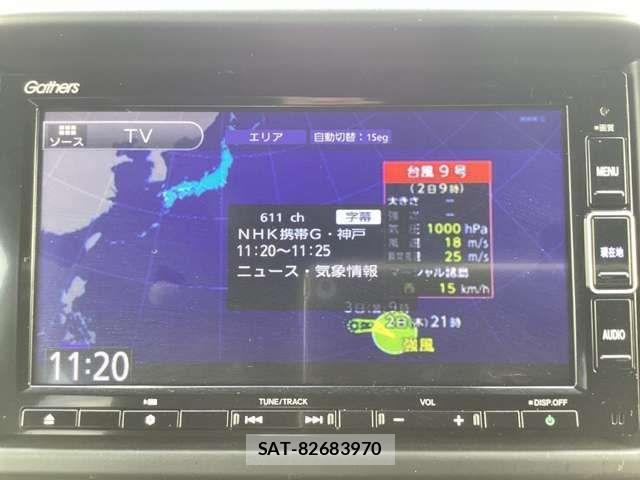 Honda N-VAN 2022-09 8367941-4
