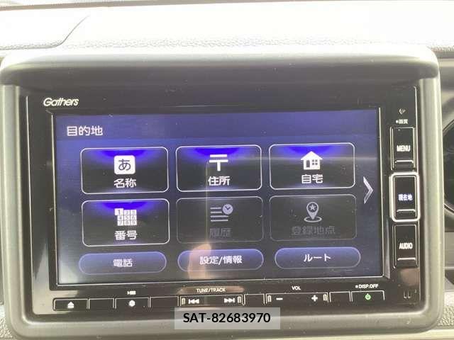 Honda N-VAN 2022-09 8367941-5