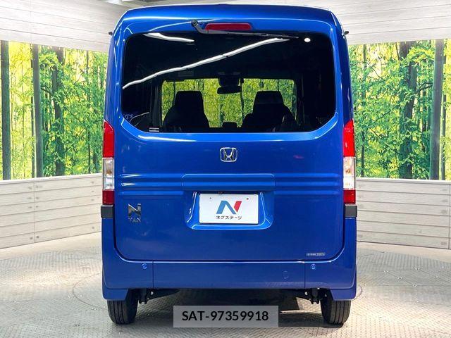 Honda N-VAN 2023-11 8367940-14
