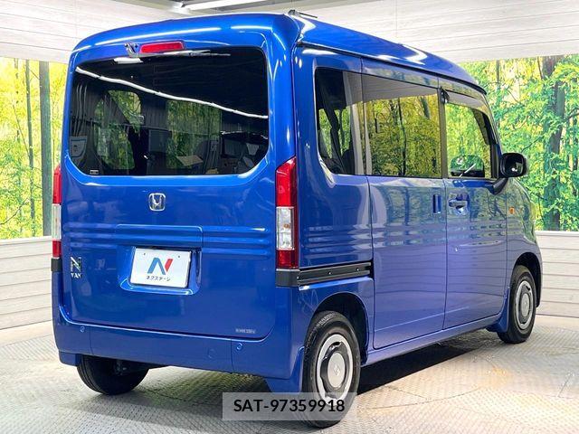 Honda N-VAN 2023-11 8367940-16