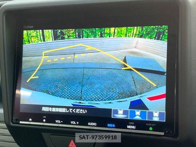 Honda N-VAN 2023-11 8367940-3