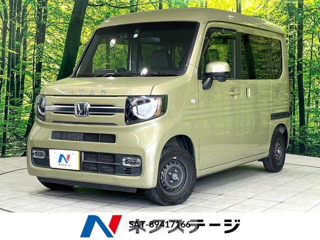 Honda N-VAN 2020-01 8458141-0