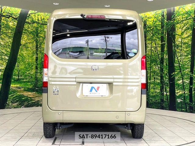 Honda N-VAN 2020-01 8458141-14