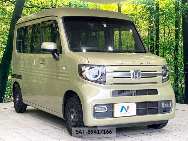 Honda N-VAN 2020-01 8458141-15