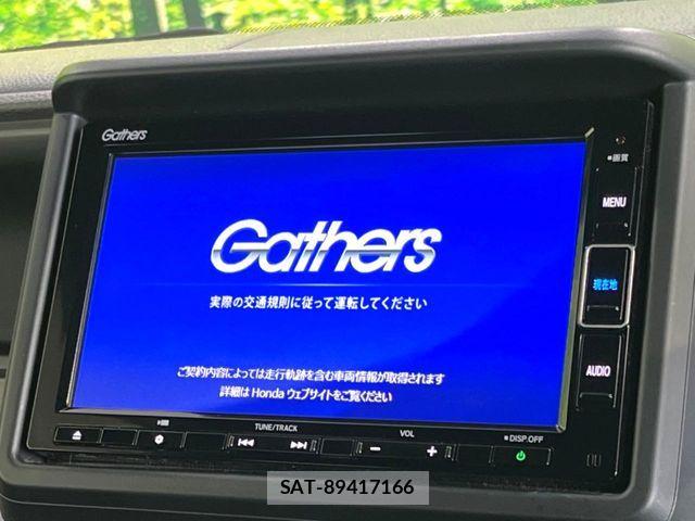 Honda N-VAN 2020-01 8458141-2