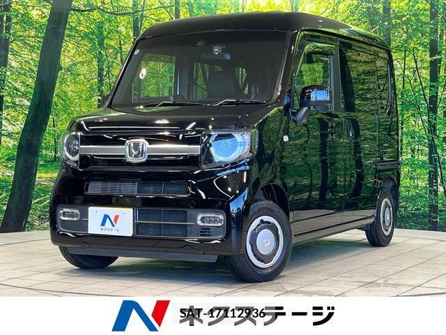 Honda N-VAN 2019-02 8457093-0