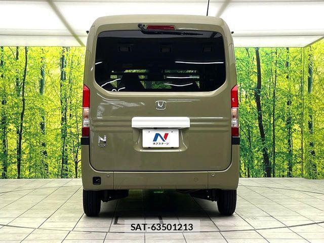 Honda N-VAN 2023-08 8458140-14