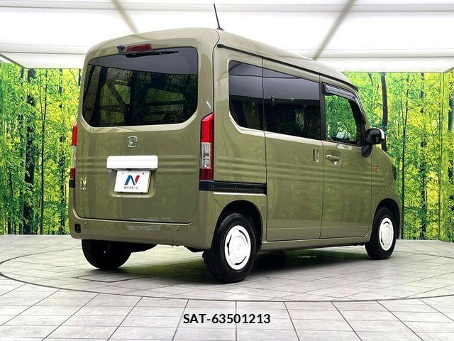 Honda N-VAN 2023-08 8458140-16