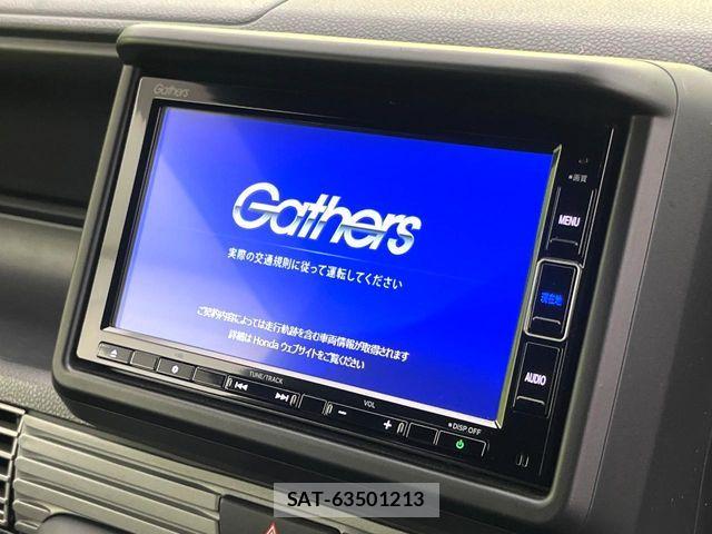 Honda N-VAN 2023-08 8458140-2