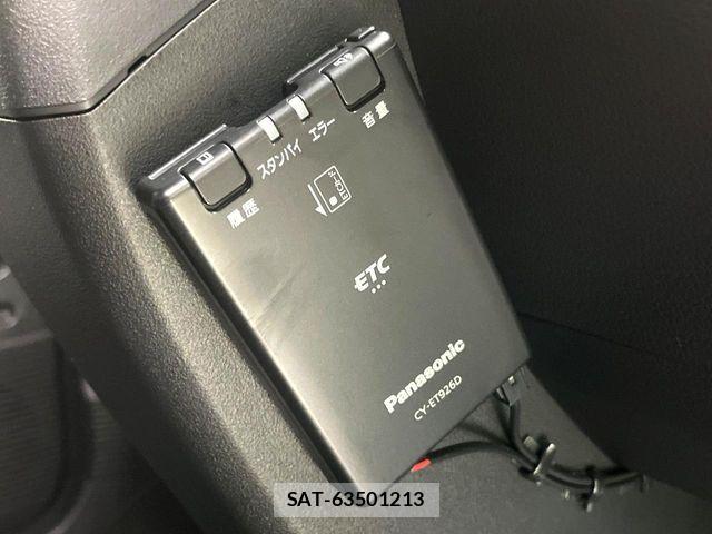 Honda N-VAN 2023-08 8458140-6