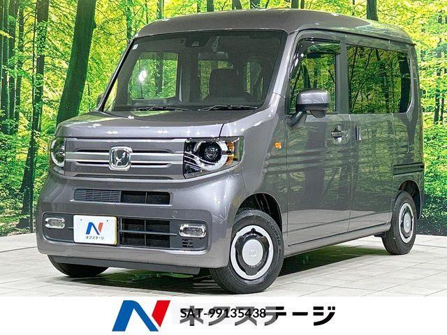 Honda N-VAN 2022-02 8526431-0