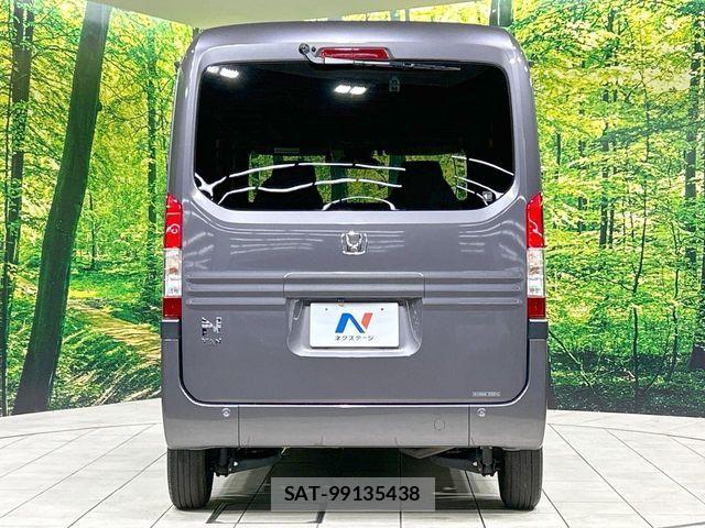 Honda N-VAN 2022-02 8526431-14