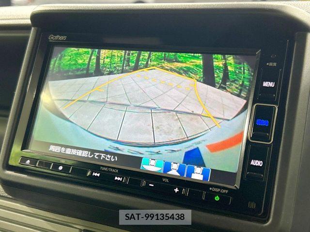 Honda N-VAN 2022-02 8526431-3