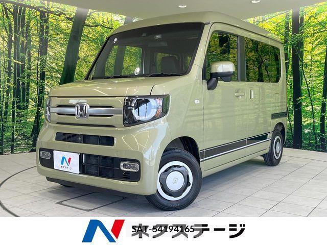 Honda N-VAN 2021-01 8526430-0