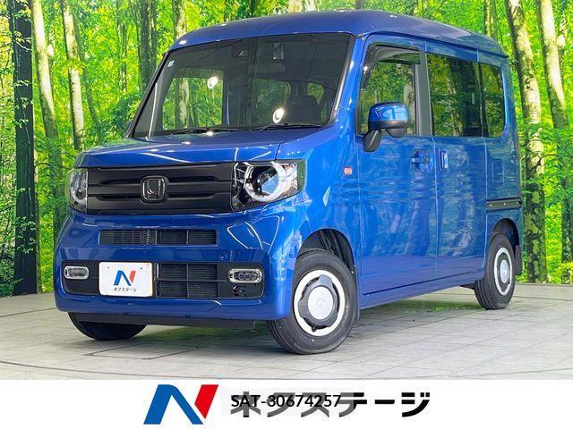 Honda N-VAN 2024-02 8563081-0