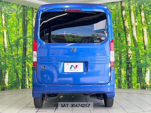 Honda N-VAN 2024-02 8563081-14