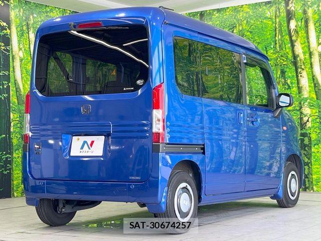 Honda N-VAN 2024-02 8563081-16