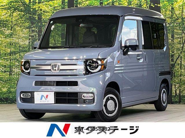 Honda N-VAN 2022-11 8628240-0