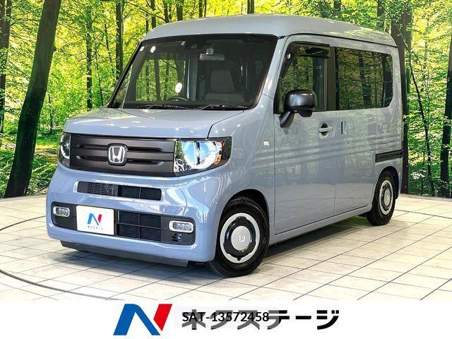 Honda N-VAN 2023-04 8628239-0