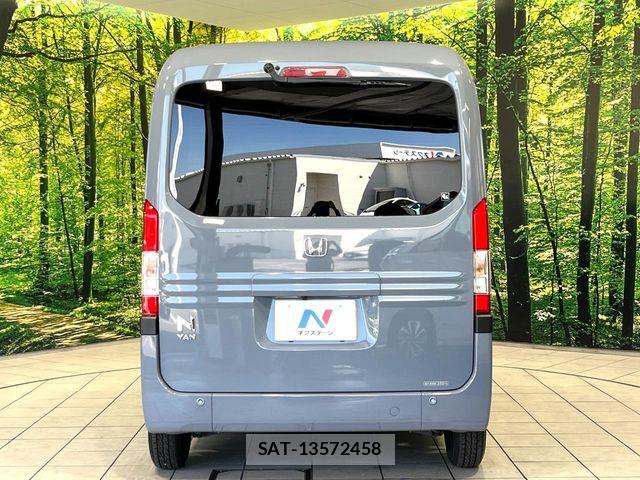 Honda N-VAN 2023-04 8628239-14