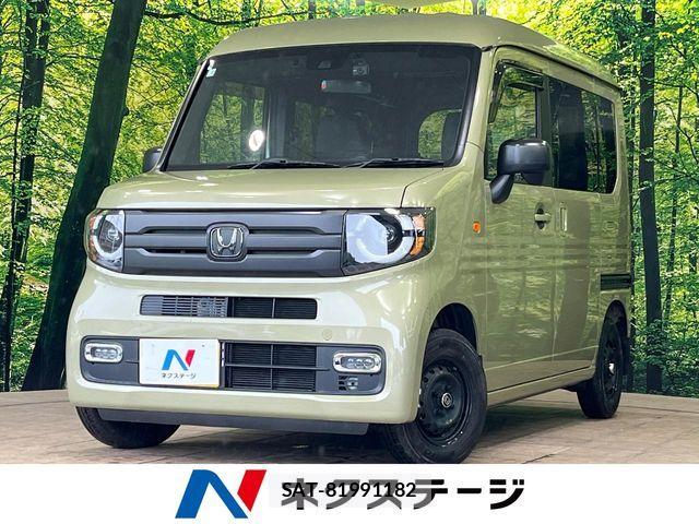 Honda N-VAN 2022-01 8850273-0