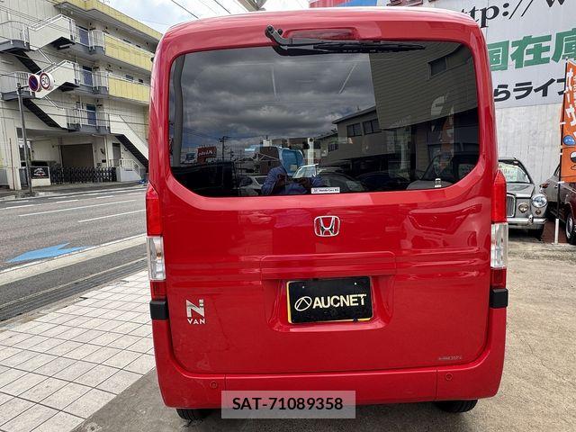 Honda N-VAN 2024-03 8871772-7