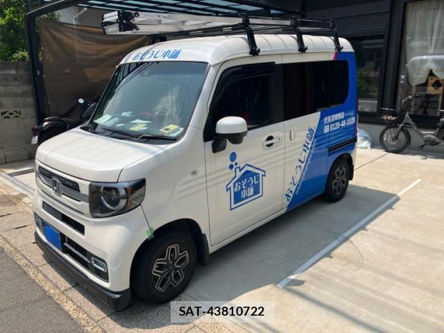 Honda N-VAN 2019-02 8871775-3