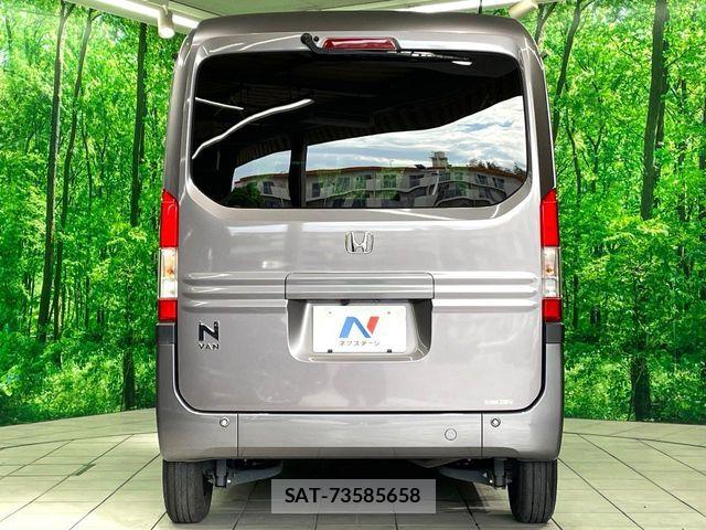 Honda N-VAN 2023-09 8881402-16