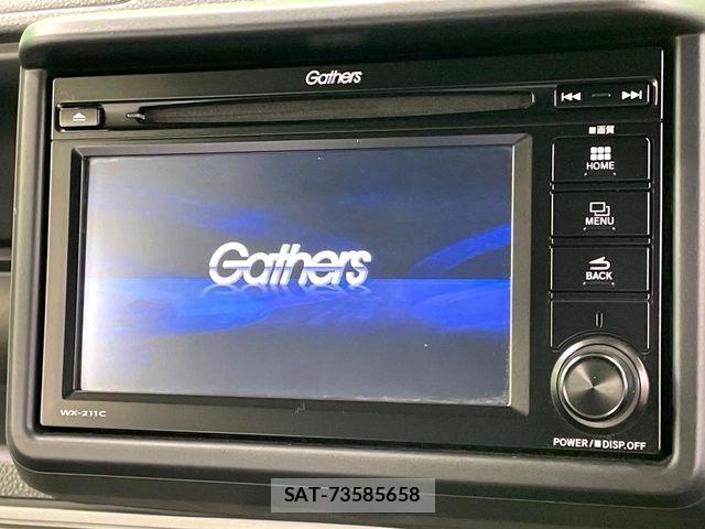 Honda N-VAN 2023-09 8881402-2
