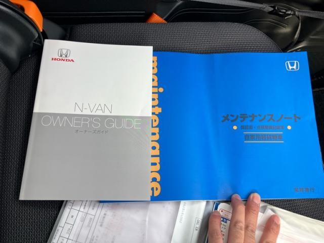 Honda N-VAN 2022-02 1464845-29