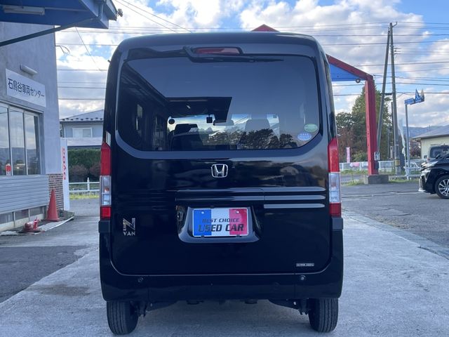 Honda N-VAN 2020-02 1464844-5